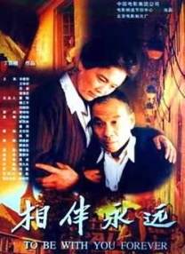 欧美a级大片